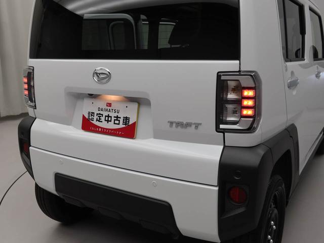 タフトXキーフリー オートエアコン アイドリングストップ LEDヘッドライト 衝突警報機能(スマートアシスト)(愛知県)の中古車
