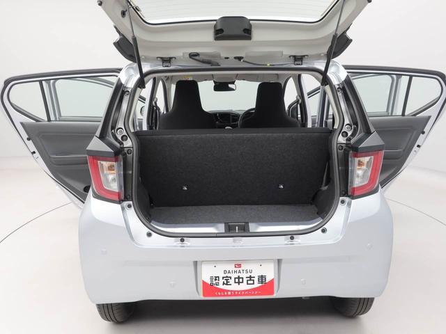 ミライースL SAIII(愛知県)の中古車