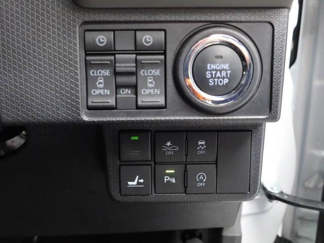 タントカスタムRSキーレス エアバック スマートアシスト バックカメラ ABS CVT LEDヘッドライト ナビ ターボエンジン 電子パーキングブレーキ エアバック ミラクルオープンドア 両側電動スライドドア(愛知県)の中古車