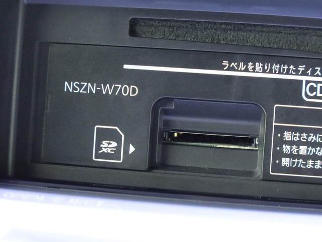 タントカスタムRSキーレス エアバック スマートアシスト バックカメラ ABS CVT LEDヘッドライト ナビ ターボエンジン 電子パーキングブレーキ エアバック ミラクルオープンドア 両側電動スライドドア(愛知県)の中古車