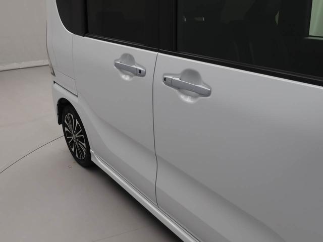 タントカスタムRSキーレス エアバック スマートアシスト バックカメラ ABS CVT LEDヘッドライト ナビ ターボエンジン 電子パーキングブレーキ エアバック ミラクルオープンドア 両側電動スライドドア(愛知県)の中古車