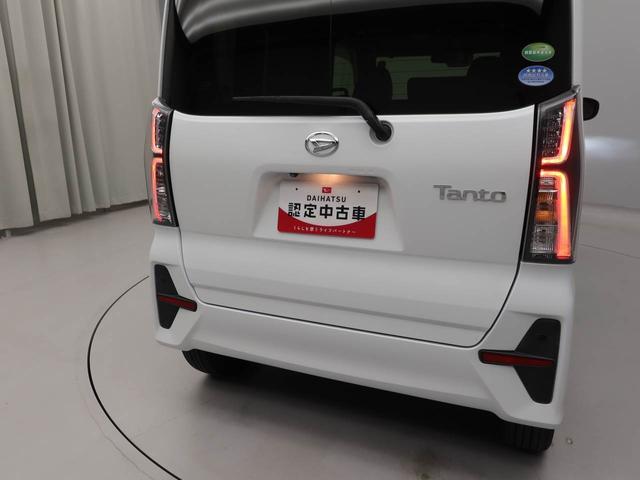 タントカスタムRSキーレス エアバック スマートアシスト バックカメラ ABS CVT LEDヘッドライト ナビ ターボエンジン 電子パーキングブレーキ エアバック ミラクルオープンドア 両側電動スライドドア(愛知県)の中古車