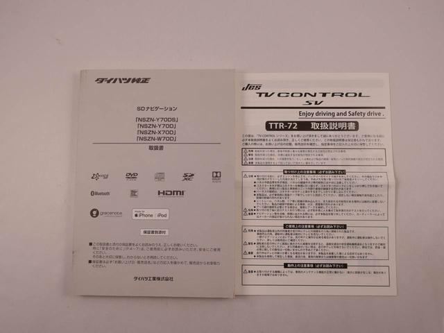 タントカスタムRSキーレス エアバック スマートアシスト バックカメラ ABS CVT LEDヘッドライト ナビ ターボエンジン 電子パーキングブレーキ エアバック ミラクルオープンドア 両側電動スライドドア(愛知県)の中古車