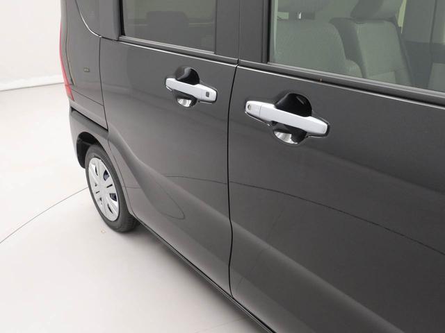 タントＸリミテッド（愛知県）の中古車