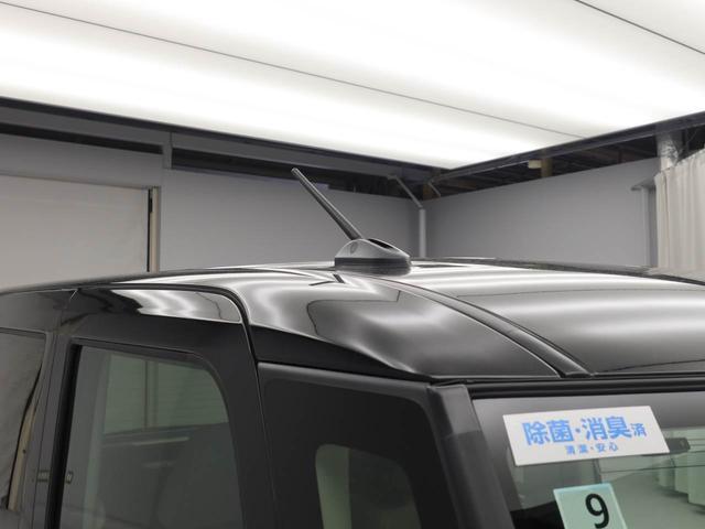 タントＸリミテッド（愛知県）の中古車