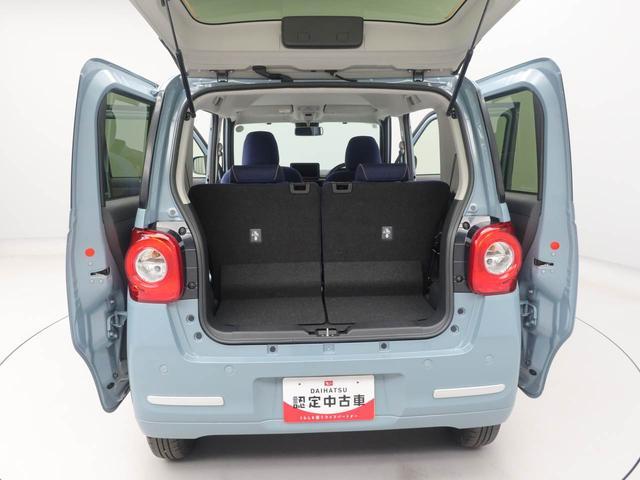 ムーヴキャンバスセオリーGキーレス バックカメラ スマートアシスト エアバック ABS CVT LEDヘッドライト プッシュスタート 両側電動スライドドア アイドリングストップ パワステ 電子パーキングブレーキ(愛知県)の中古車