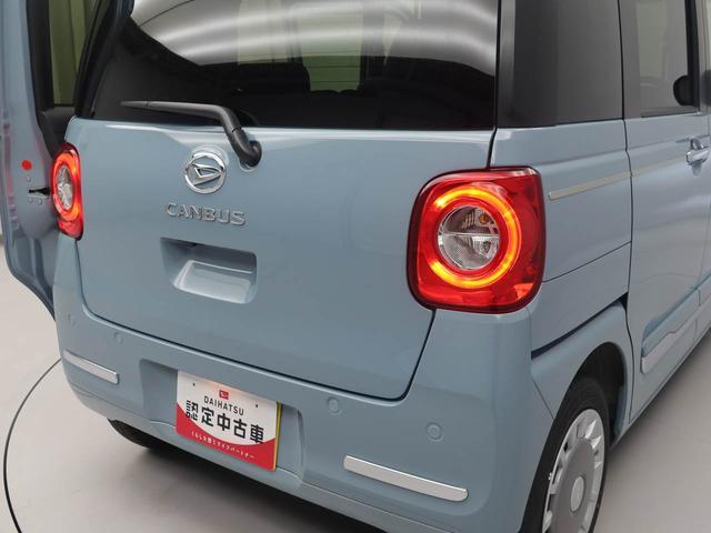 ムーヴキャンバスセオリーGキーレス バックカメラ スマートアシスト エアバック ABS CVT LEDヘッドライト プッシュスタート 両側電動スライドドア アイドリングストップ パワステ 電子パーキングブレーキ(愛知県)の中古車