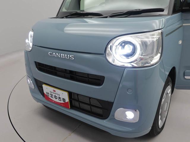ムーヴキャンバスセオリーGキーレス バックカメラ スマートアシスト エアバック ABS CVT LEDヘッドライト プッシュスタート 両側電動スライドドア アイドリングストップ パワステ 電子パーキングブレーキ(愛知県)の中古車