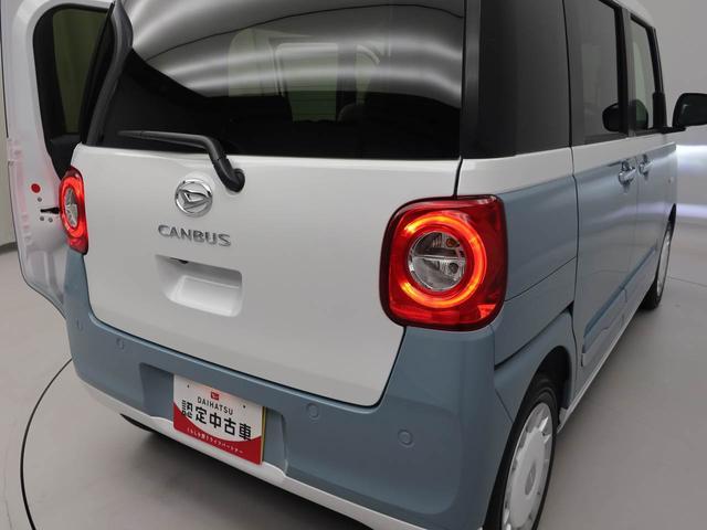 ムーヴキャンバスストライプスG(愛知県)の中古車