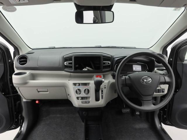 ミライースX SAIII(愛知県)の中古車