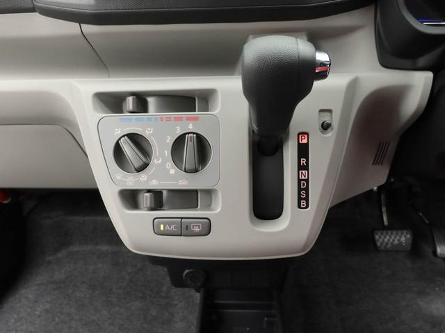 ミライースX SAIII(愛知県)の中古車