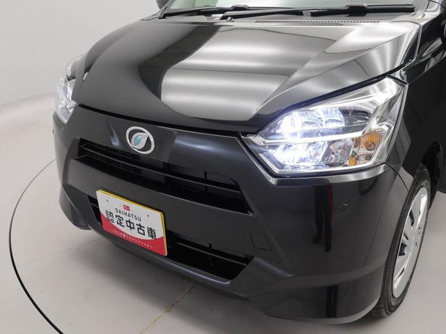ミライースX SAIII(愛知県)の中古車