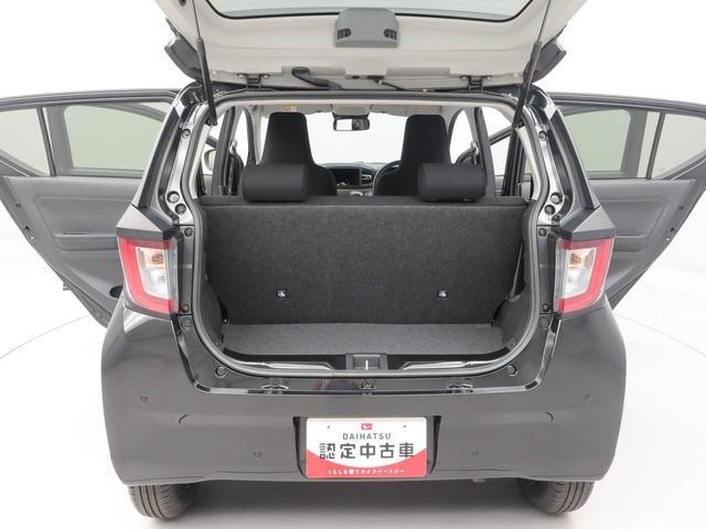 ミライースX SAIII(愛知県)の中古車