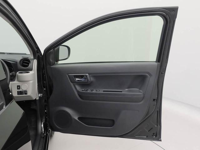 ミライースX SAIII(愛知県)の中古車