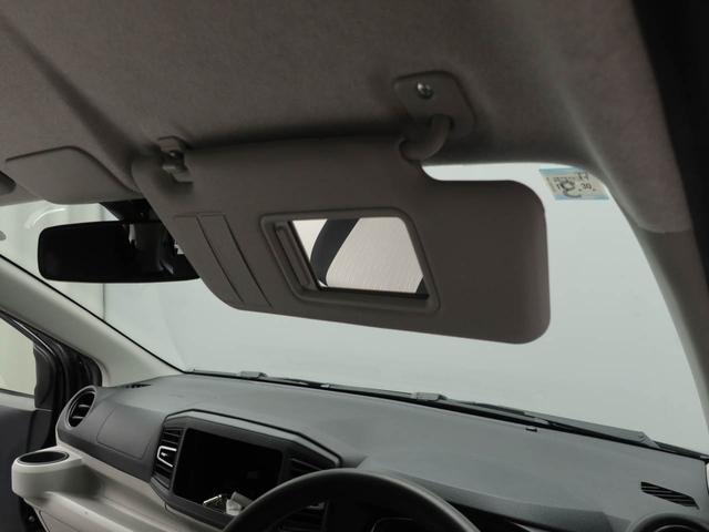 ミライースX SAIII(愛知県)の中古車