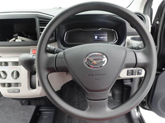 ミライースX SAIII(愛知県)の中古車