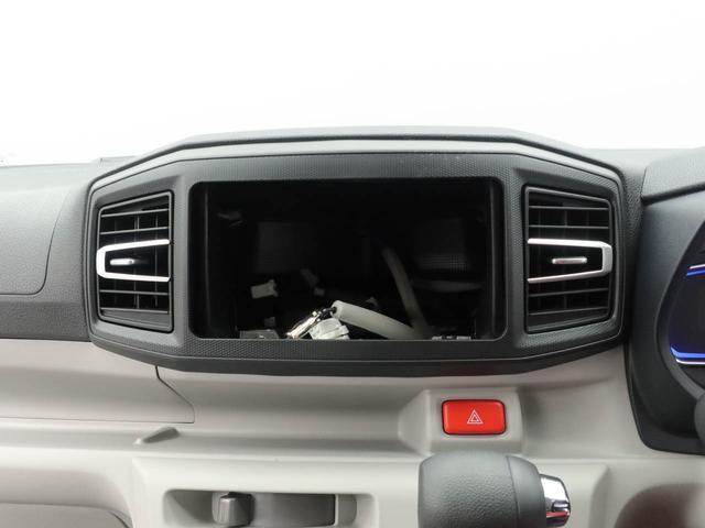 ミライースX SAIII(愛知県)の中古車