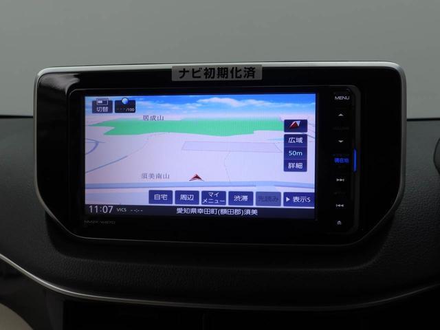 ムーヴＸ　ＳＡIII（愛知県）の中古車