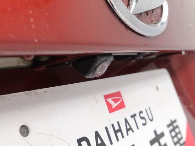 ムーヴＸ　ＳＡIII（愛知県）の中古車