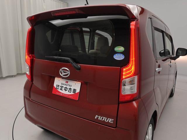 ムーヴＸ　ＳＡIII（愛知県）の中古車