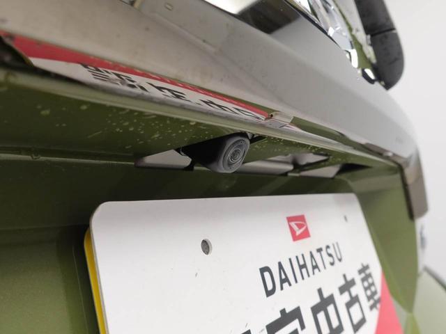 タフトＧターボ　クロムベンチャー電動パーキングブレーキ＆オートブレーキホールド機能・運転席＆助手席シートヒーター・全周囲カメラ・オーディオレス・コーナーセンサー・オートエアコン・ＬＥＤヘッドランプ・１５インチアルミホイール（愛知県）の中古車