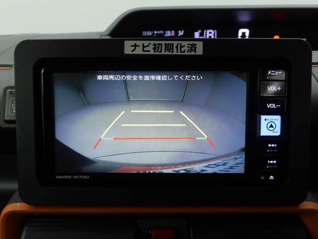 タントファンクロスターボメモリーナビ・ドライブレコーダー・キーフリー(愛知県)の中古車