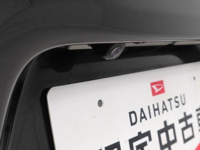 タントファンクロスターボメモリーナビ・ドライブレコーダー・キーフリー(愛知県)の中古車