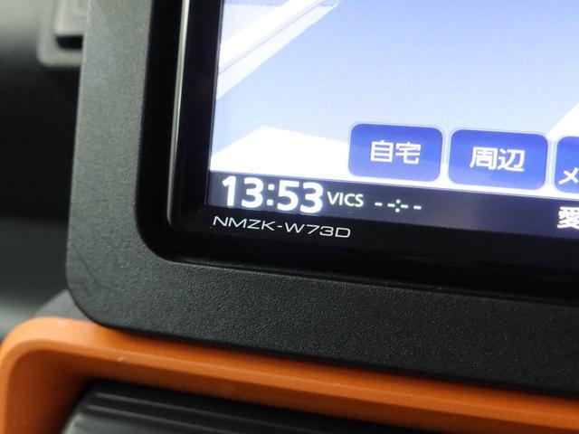 タントファンクロスターボメモリーナビ・ドライブレコーダー・キーフリー(愛知県)の中古車