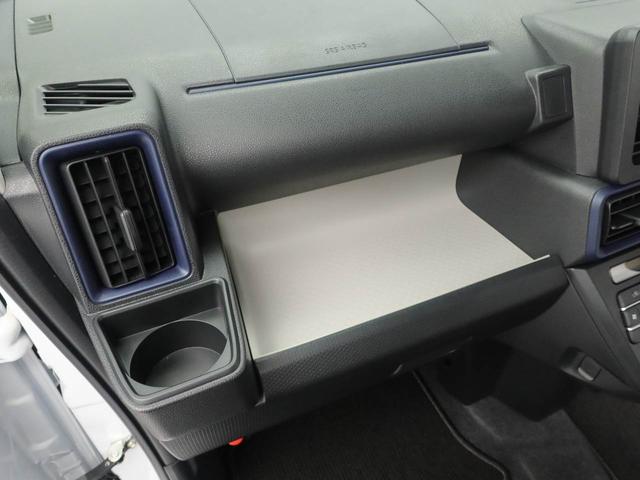 タントX(愛知県)の中古車