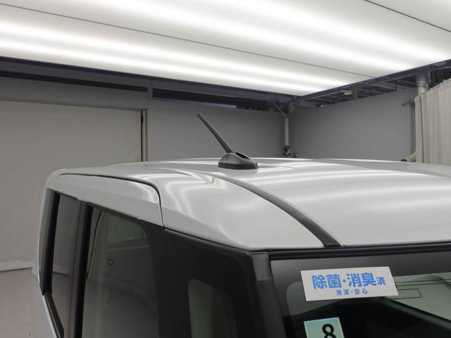 タントX(愛知県)の中古車