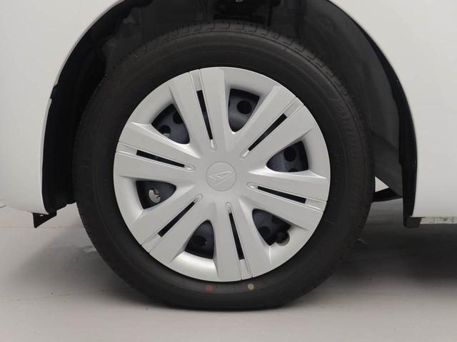 タントX(愛知県)の中古車