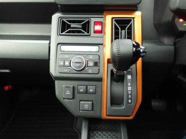 タフトGキーフリー LEDヘッドライト 衝突軽減装備(愛知県)の中古車