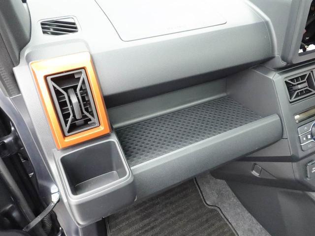 タフトGキーフリー LEDヘッドライト 衝突軽減装備(愛知県)の中古車