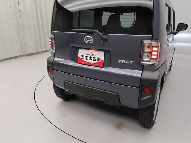 タフトGキーフリー LEDヘッドライト 衝突軽減装備(愛知県)の中古車