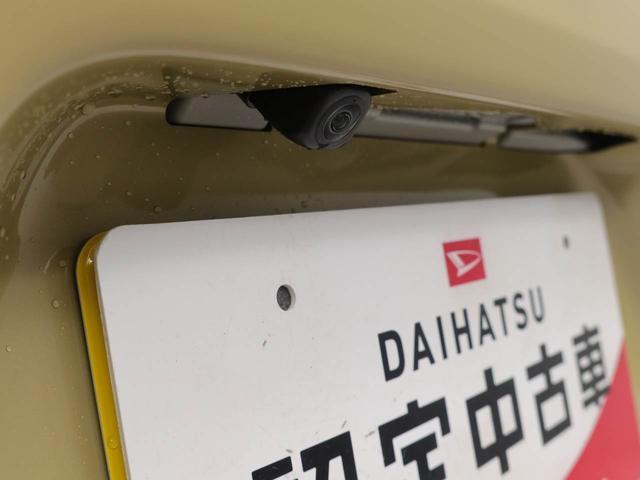 タントXリミテッドキーフリー(愛知県)の中古車