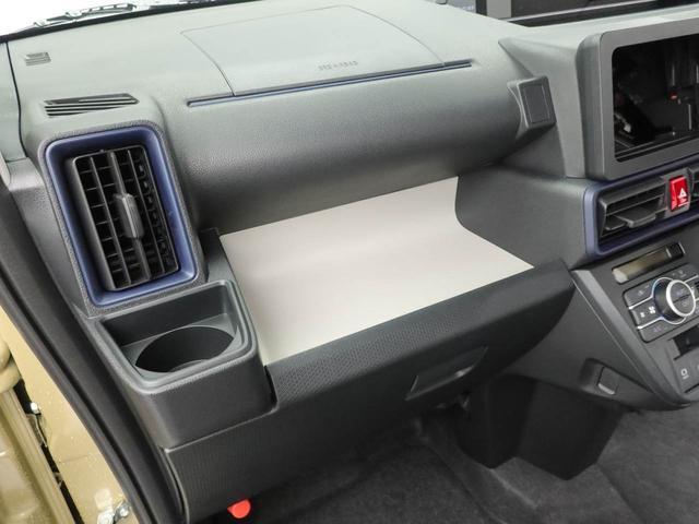 タントXリミテッドキーフリー(愛知県)の中古車