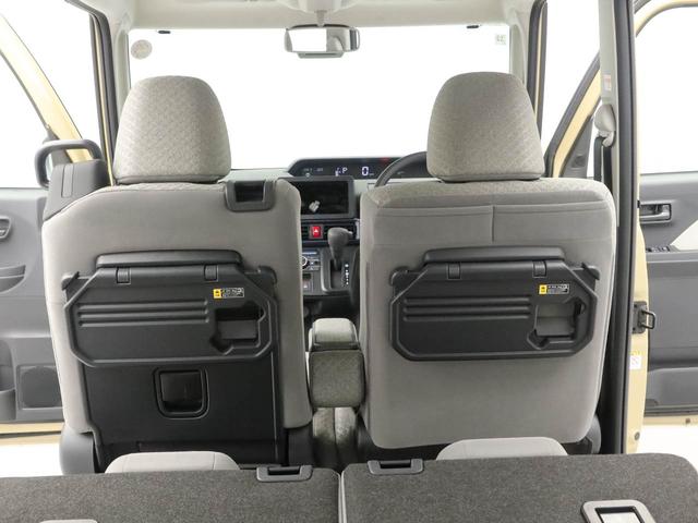 タントXリミテッドキーフリー(愛知県)の中古車