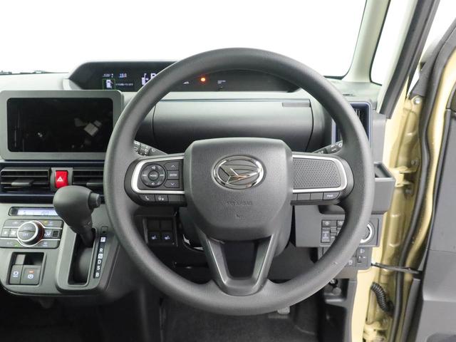 タントXリミテッドキーフリー(愛知県)の中古車