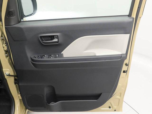 タントXリミテッドキーフリー(愛知県)の中古車