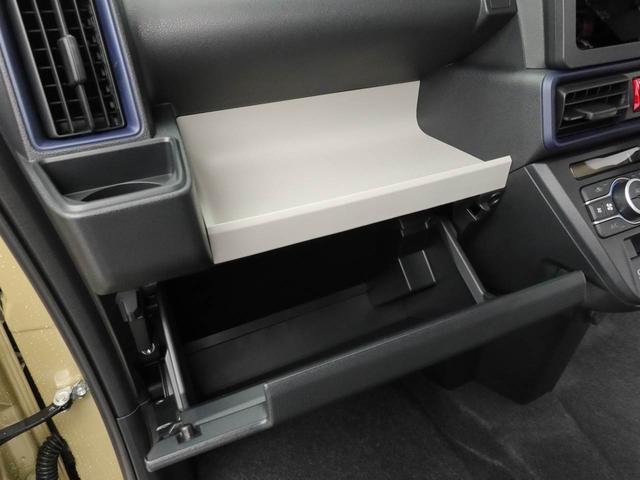 タントXリミテッドキーフリー(愛知県)の中古車