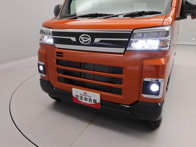 アトレーＲＳキーフリー（愛知県）の中古車