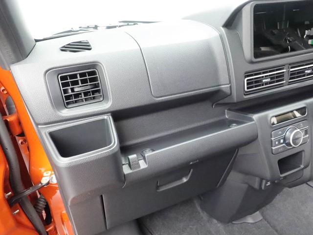 アトレーＲＳキーフリー（愛知県）の中古車