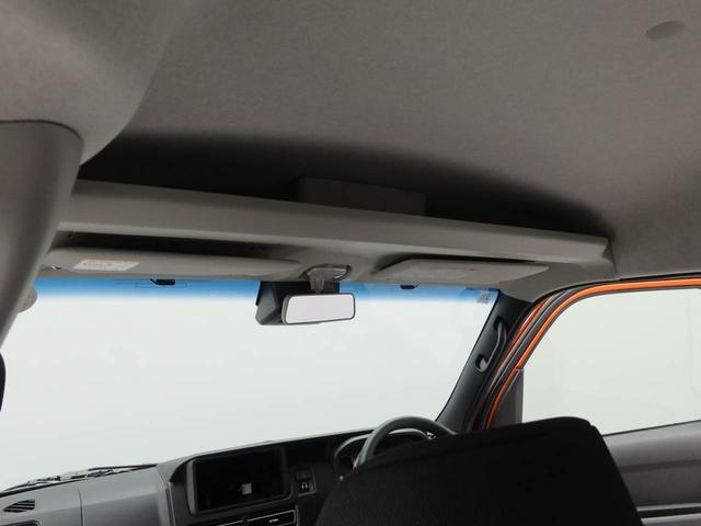 アトレーＲＳキーフリー（愛知県）の中古車