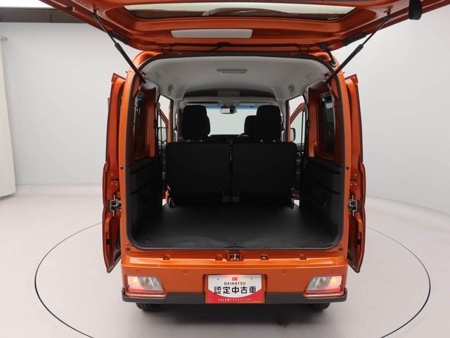 アトレーＲＳキーフリー（愛知県）の中古車