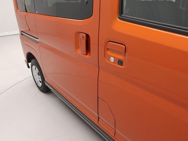 アトレーＲＳキーフリー（愛知県）の中古車