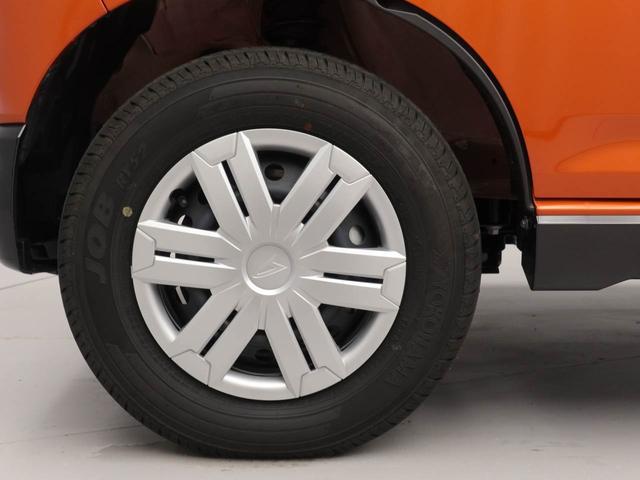 アトレーＲＳキーフリー（愛知県）の中古車