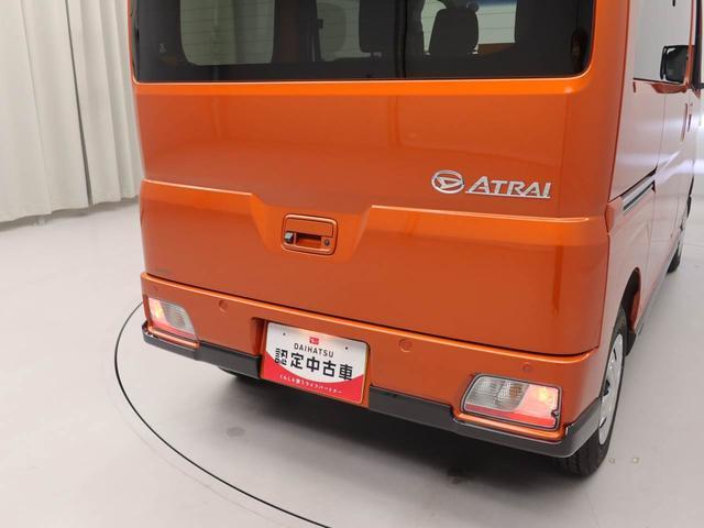 アトレーＲＳキーフリー（愛知県）の中古車