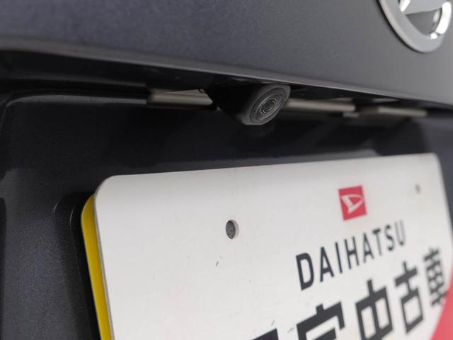 ムーヴＧ（愛知県）の中古車
