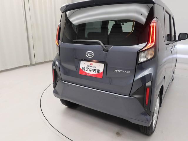 ムーヴＧ（愛知県）の中古車