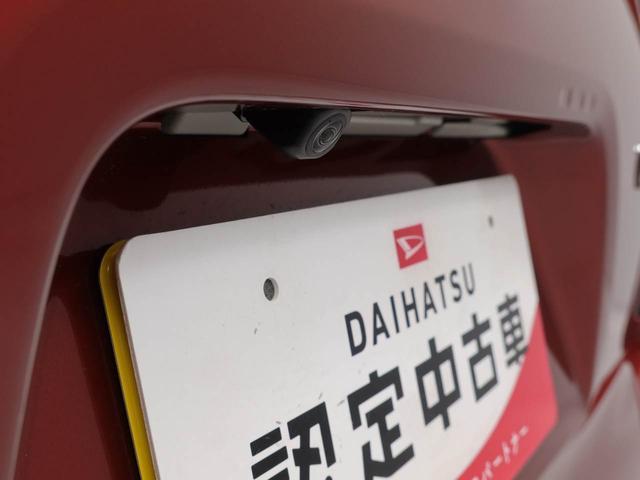 タントカスタムX(愛知県)の中古車